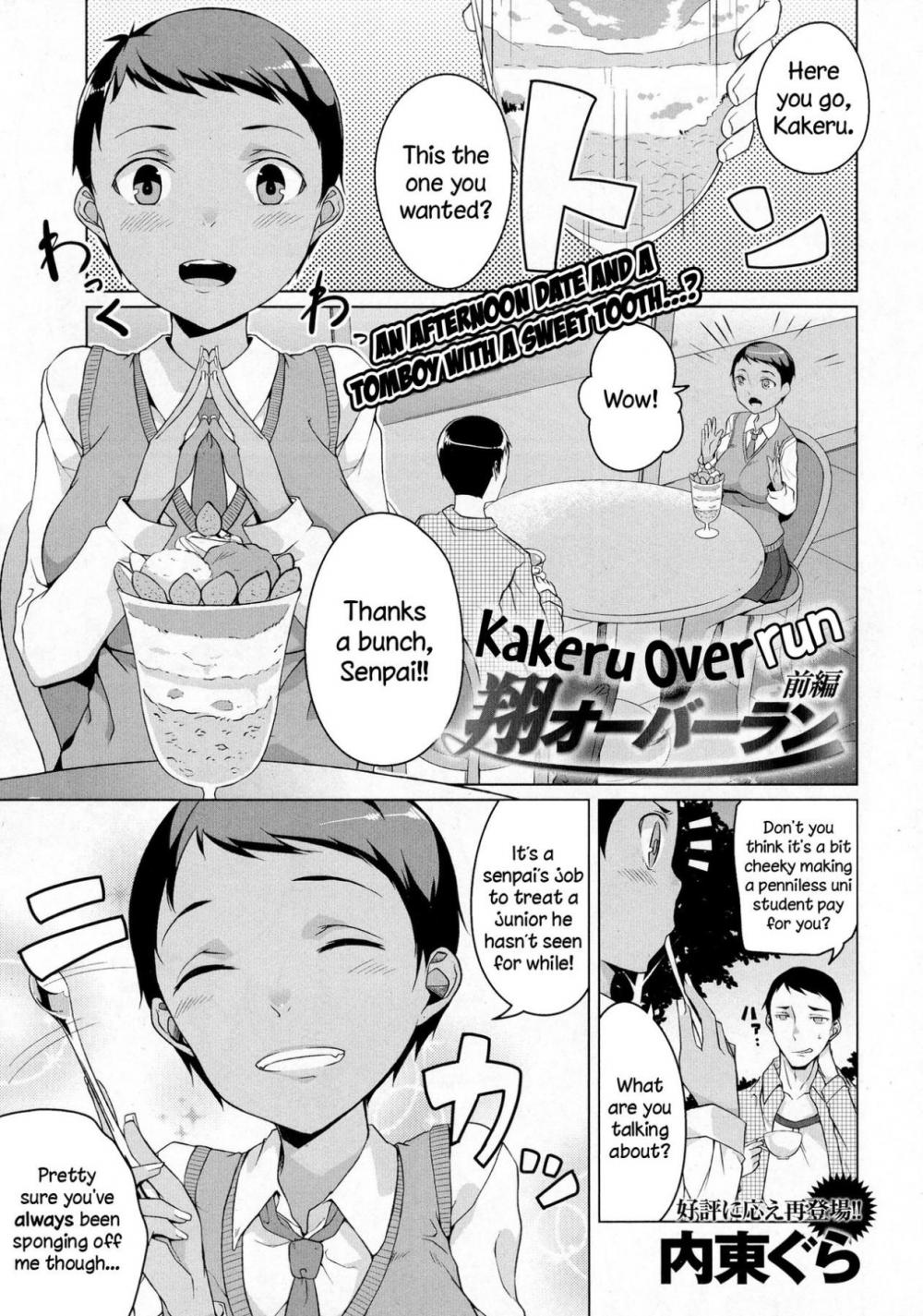 Hentai Manga Comic-Kakeru Overrun-Chapter 1-1